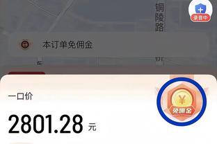 网坛两大传奇再碰面！莎拉波娃和小威在巴黎时装周相遇，互打招呼